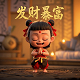 瓦力棋牌最新版